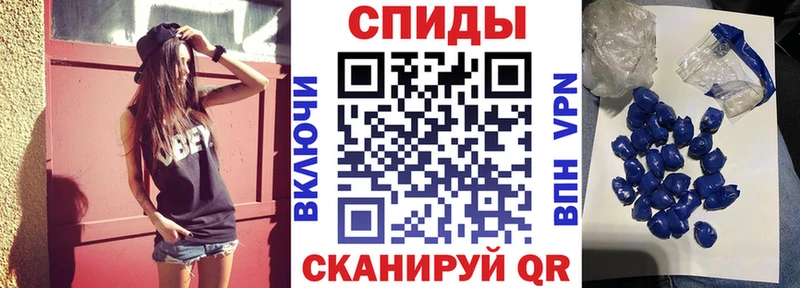 АМФ 97% Магадан