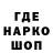 АМФЕТАМИН VHQ volfych4