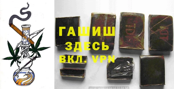 кокаин перу Абдулино