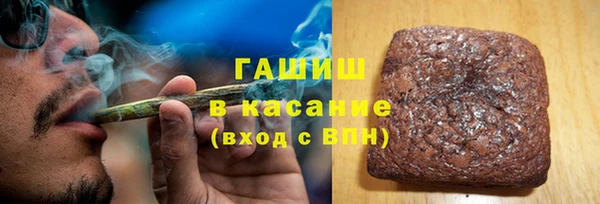 бутират Абаза