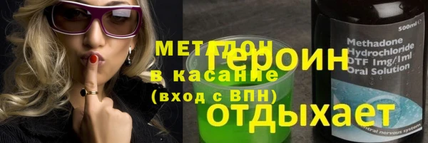 молекула духа Алексеевка