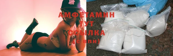 кокаин перу Абдулино
