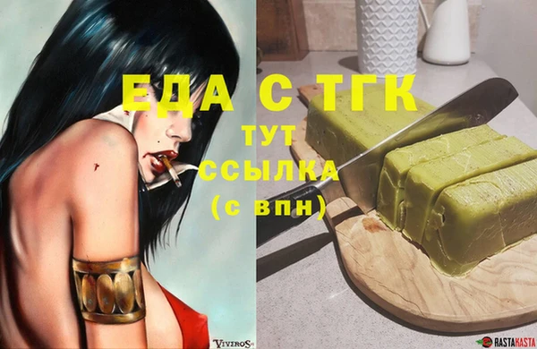 марки lsd Алексин