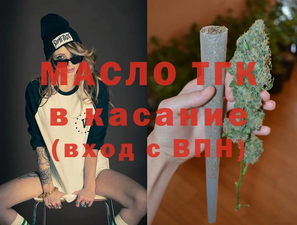 кокаин перу Абдулино