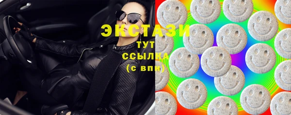 кокаин перу Абдулино