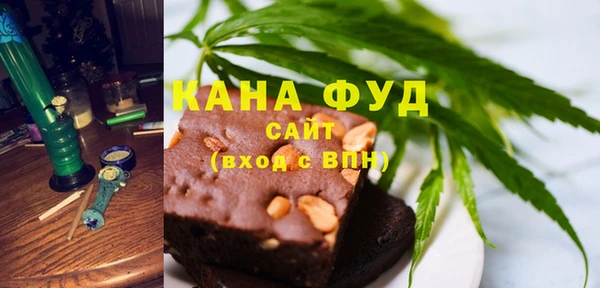 кокаин перу Абдулино
