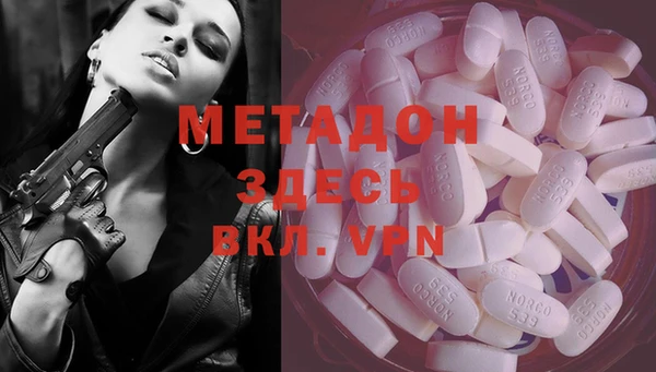 синтетический гашиш Алзамай