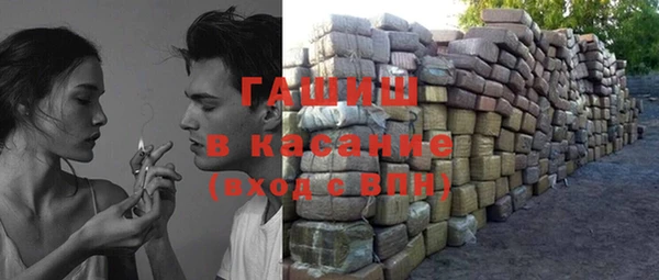 MDMA Абинск