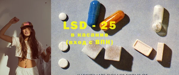 кокаин перу Абдулино