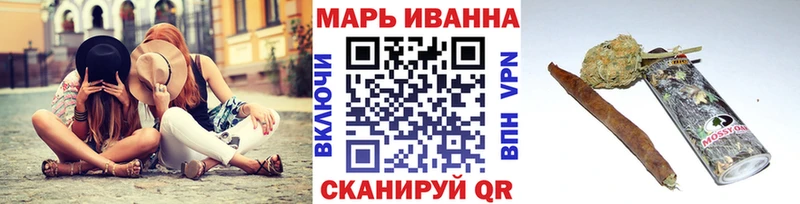 Канабис гибрид  Магадан 